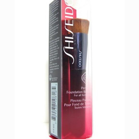 Shiseido Other - NIB Shiseido Perfect Foundation Brush